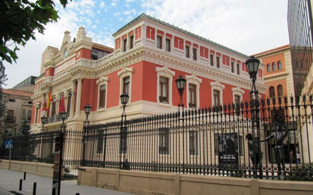 Diputación Provincial (Albacete)